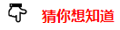 稅法 | 2020注會考試超全備考干貨 讓你贏在起跑線！