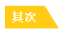 疫情當(dāng)前！在家學(xué)習(xí)和工作應(yīng)該注意哪些生活中的細(xì)節(jié)？