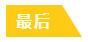 疫情當(dāng)前！在家學(xué)習(xí)和工作應(yīng)該注意哪些生活中的細(xì)節(jié)？