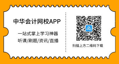 在家“抗疫”沒帶初級學習資料怎么辦？電子教材了解一下！