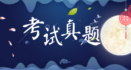 2019年會(huì)計(jì)初級職稱試題免費(fèi)下載地址是什么？