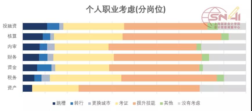 微信圖片_20200220100957