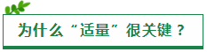 原來(lái)“重復(fù)”才是注會(huì)考試最實(shí)用的學(xué)習(xí)方法??！