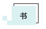 敲黑板啦！這才是中級(jí)會(huì)計(jì)考生必備的#網(wǎng)課三件套#