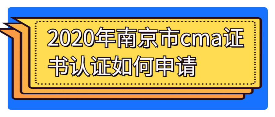 稿定設計導出-20200228-172305