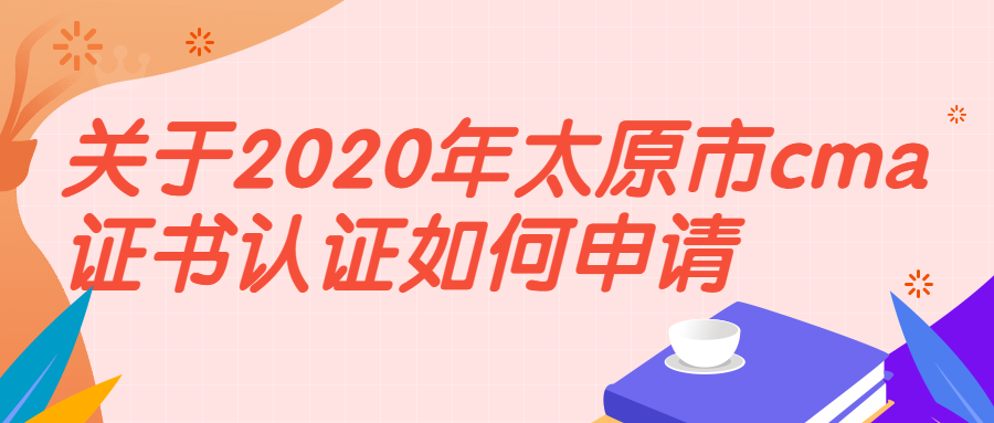 稿定設計導出-20200302-193626