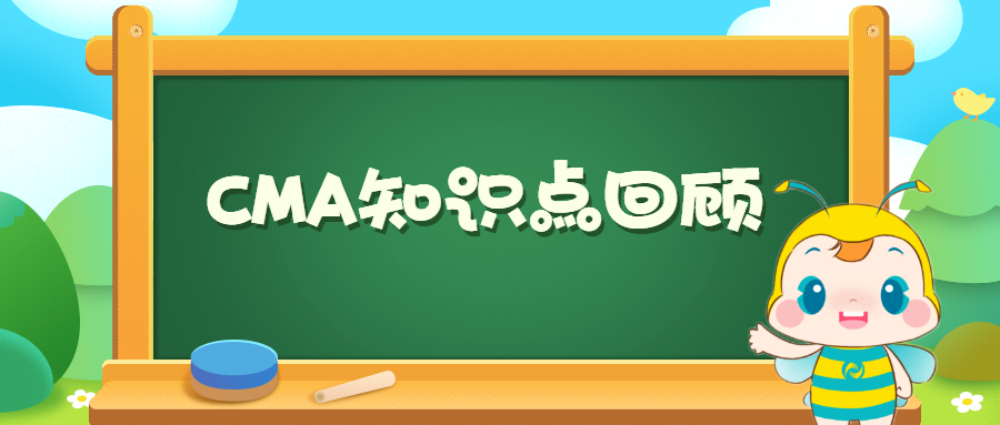 稿定設(shè)計導出-20200303-201527