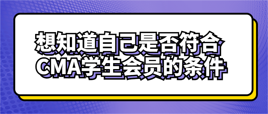 稿定設(shè)計導(dǎo)出-20200309-141119