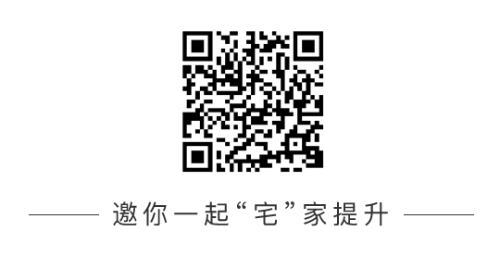 距離考試不到兩個月 如何對網(wǎng)課進(jìn)行高效的學(xué)習(xí)？