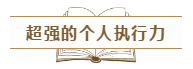 我們?yōu)槭裁匆糃PA證書？