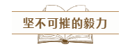 我們?yōu)槭裁匆糃PA證書？