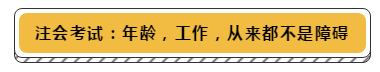 財(cái)務(wù)之路怎么能走的長遠(yuǎn)？