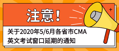 稿定設(shè)計(jì)導(dǎo)出-20200324-124918