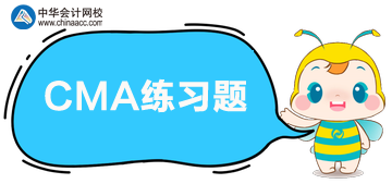 CMA P2練習：下面哪一項是加快現(xiàn)金回收的方法？