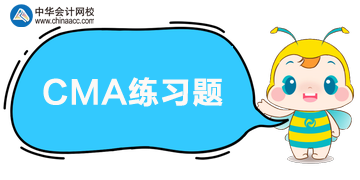 CMA P2練習：短期融資