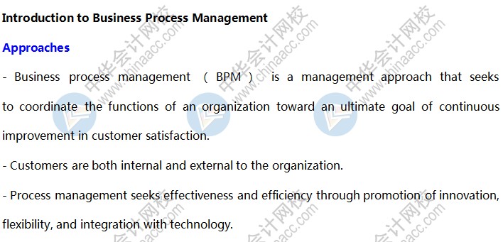 BEC知識點：Business Process Management