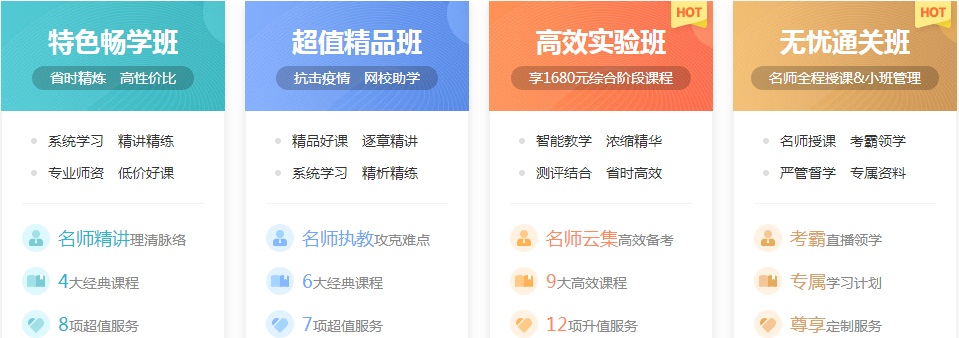 北京2020年CPA準(zhǔn)考證打印時(shí)間正式公布！