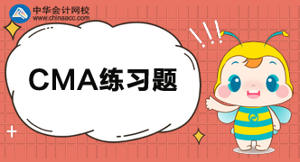 CMA練習：云計算