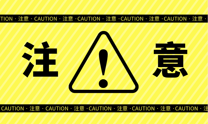 你知道青海2020年中級會計師考試時間是什么時候嗎？