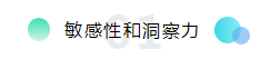 考下AICPA有什么用？企業(yè)更青睞擁有AICPA的財(cái)務(wù)總監(jiān)！ (4)