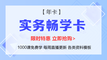 怎么讓“私車公用”的更合理？該怎么做賬務(wù)處理？