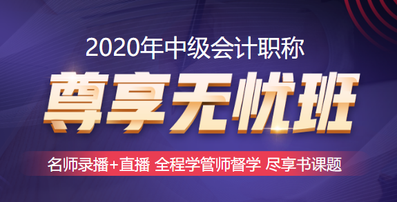 中級尊享無憂班【老師圖鑒】：兵哥哥vs帥大叔 你選哪一個？