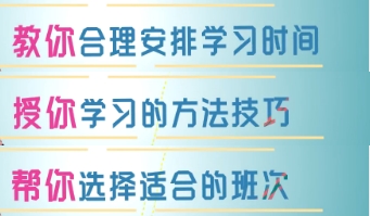 【必看】荊晶3個(gè)即問(wèn)即答帶你走進(jìn)注會(huì)《審計(jì)》的學(xué)習(xí)