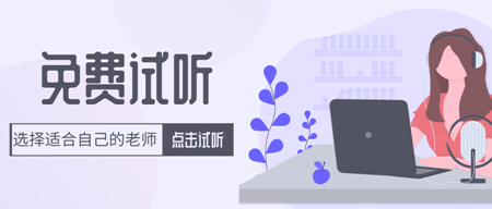 2020年注冊會計(jì)師《稅法》新教材思維導(dǎo)圖第一章：稅法總論