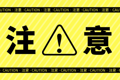 2020年稅務(wù)師5月8日開始報(bào)名