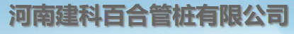 【財(cái)務(wù)經(jīng)理招聘】年薪高達(dá)36w？ 請(qǐng)不要再安于現(xiàn)狀了！