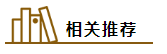 說(shuō)的是不是你！背什么都特別慢？還咋學(xué)中級(jí)會(huì)計(jì)職稱(chēng)？