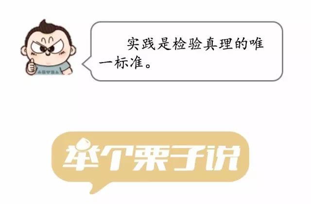 正保會(huì)計(jì)網(wǎng)校