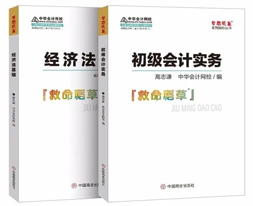 千呼萬喚始出來~“有趣的靈魂”高志謙終于開通個人微信公眾號啦！