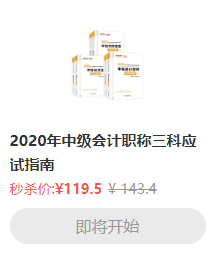 鐺！整點(diǎn)鐘聲敲響  熱血618整點(diǎn)秒殺活動(dòng)開秒！