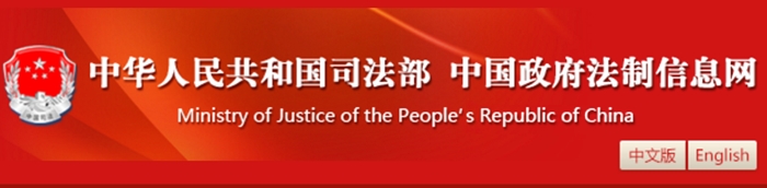 中級(jí)考試延期？與中級(jí)會(huì)計(jì)同期考試的它宣布延期！你慌了嗎？