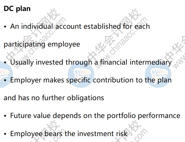 AICPA知識點(diǎn)：DC plan