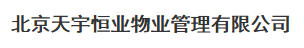 房地產(chǎn)會(huì)計(jì)門檻太高？可以先從物業(yè)會(huì)計(jì)做起！