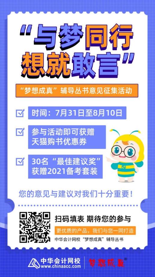 如何提高自己的注意力？可以試一下這些辦法