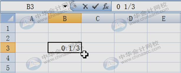 財(cái)務(wù)必備的excel使用技巧，讓你事半功倍！