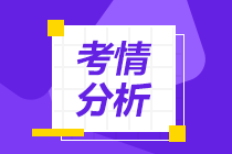 中級銀行從業(yè)資格考試各科目通過率！這些小秘密你知道嗎？