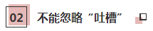 不談高分經(jīng)驗(yàn)~今天跟你聊聊注會考試失敗的教訓(xùn)