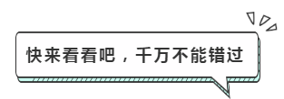 8月份這些事不做，CPA考生將無法參加考試！