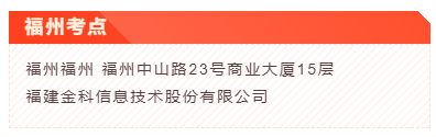 搜狗截圖20年08月13日1837_6