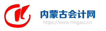 2020中級出考率或?qū)⑸仙坎糠值貐^(qū)高達63%！考試難度太低？