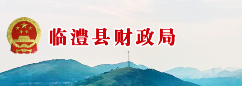 2020中級出考率或?qū)⑸仙坎糠值貐^(qū)高達63%！考試難度太低？