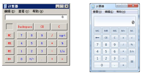 注冊(cè)會(huì)計(jì)師考試能帶科學(xué)計(jì)算器嗎？