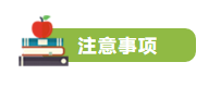 企業(yè)所得稅多繳退抵稅如何辦理？