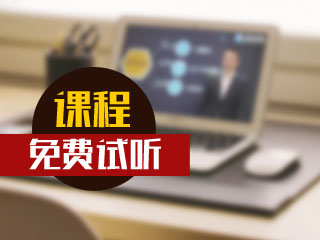 2020年證券從業(yè)還有有考試嗎？應(yīng)該如何選擇考試科目？