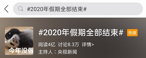 就問(wèn)中級(jí)會(huì)計(jì)職稱考試中的財(cái)務(wù)管理它難么？一篇解決你的疑惑