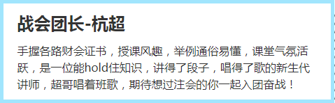 簡單，高興！注會C位考生考完紛紛發(fā)來喜悅~